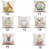 Happy Easter Bunny Eggs Sofa Pillow Case Cushion Cover Easter Decorations Easter Pillowcase