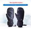 Новые акции: Зимние лыжные перчатки — ветрозащитные, водонепроницаемые, перчатки для велоспорта и альпинизма на открытом воздухе