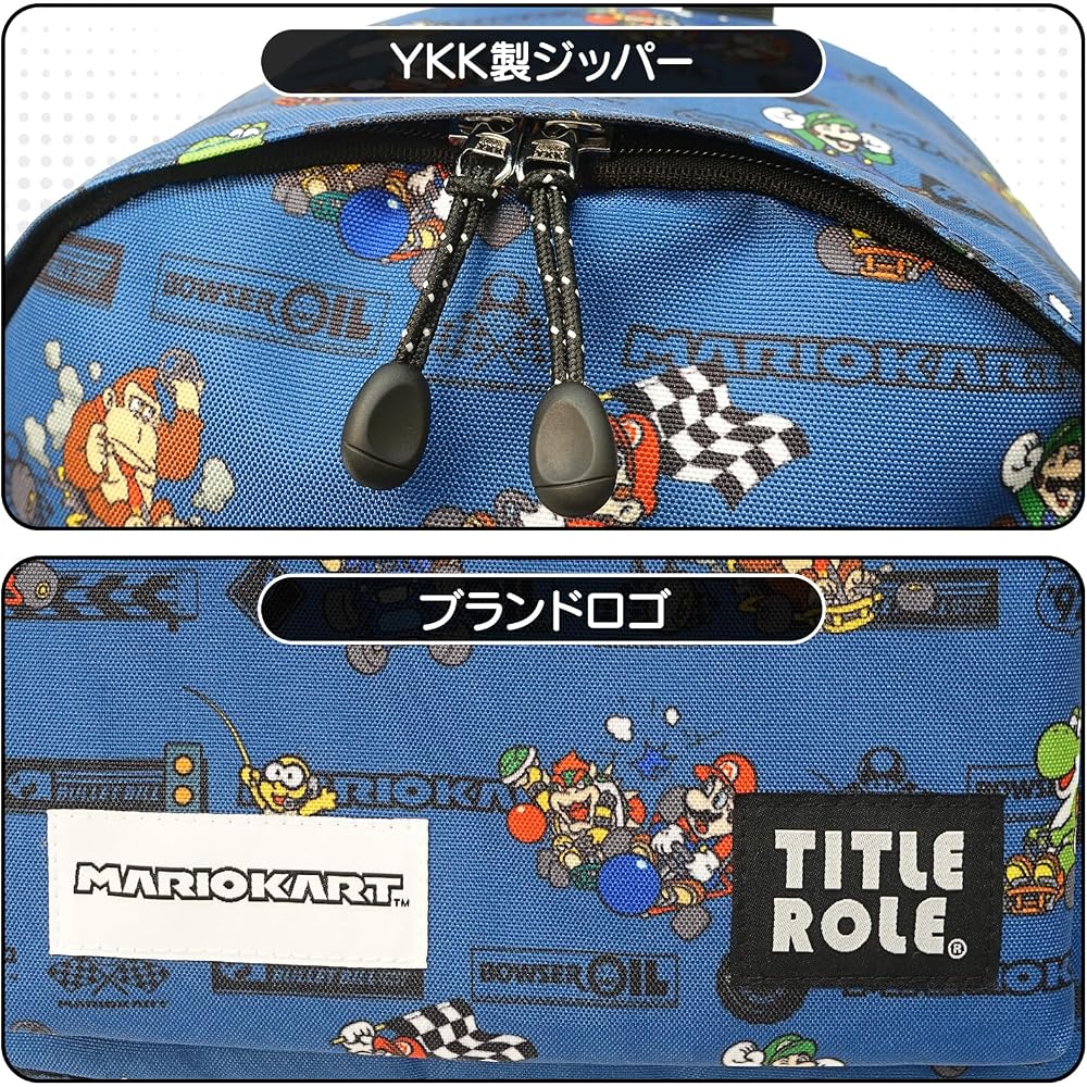 [НАЗВАНИЕ РОЛЬ] Mario Kart Дети Марио Луиджи Товары Большая Вместимость B5 Хранение