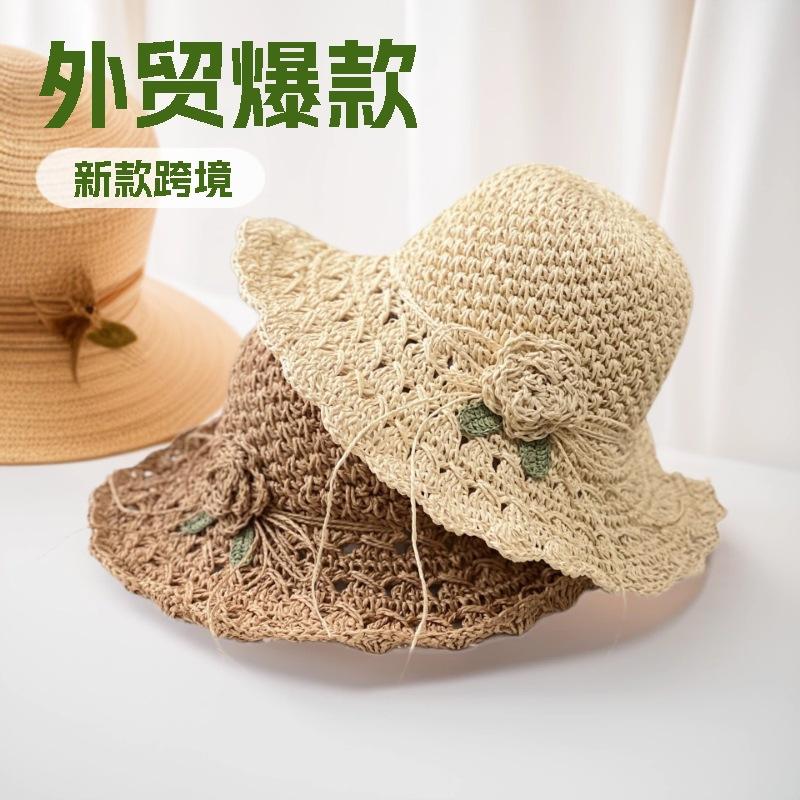 New hand-woven straw hat women's summer sunshade flower fashion UV protection sun hat tide
