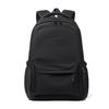 Men and Women Universal Bag Leisure Solid Color Outdoor Sports Shoulder Bag Large Capacity Travel Laptop Backpack