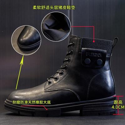 Ботинки – Ботинки