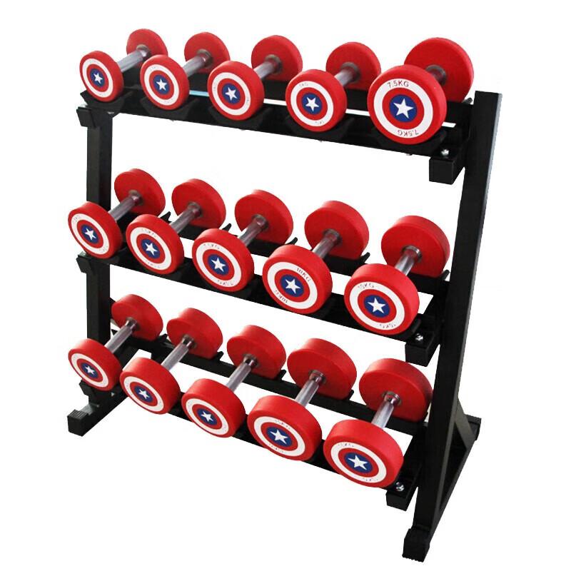 Chongfengju Fixed Weight Fitness Dumbbell