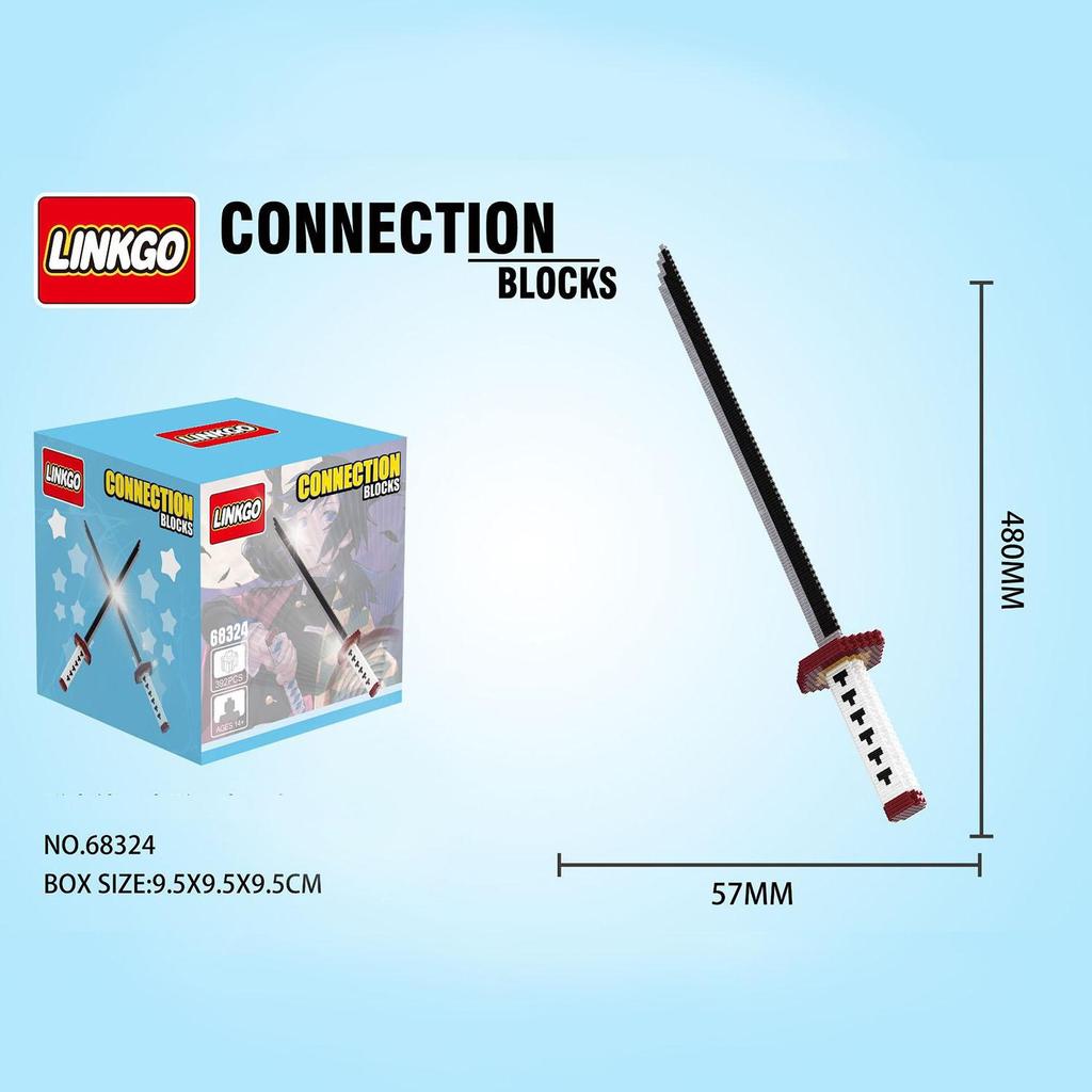 Меч из строительных блоков