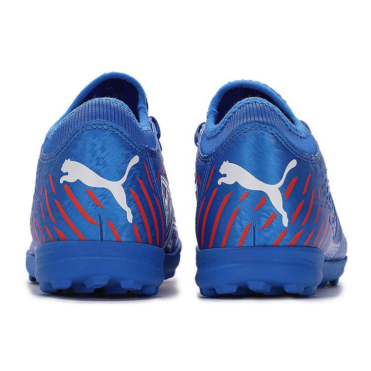 Puma Z 4.2 TT Junior Удобные шнурованные низкие футбольные бутсы для детей Синий 106509-01