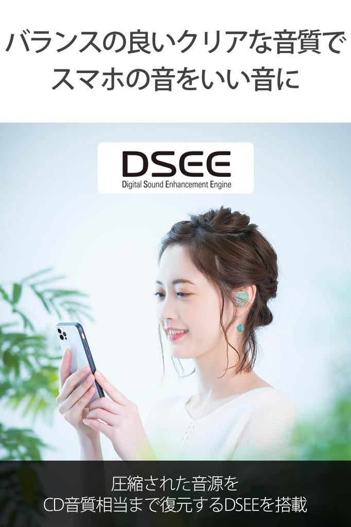 Sony WF-C500 Wireless Earphones Ice Green