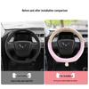 Winter Plush Steering Wheel Cover for Wuling Mini Car - Cute and Anti-Freeze