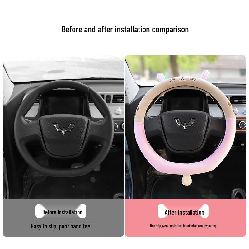 Winter Plush Steering Wheel Cover for Wuling Mini Car - Cute and Anti-Freeze