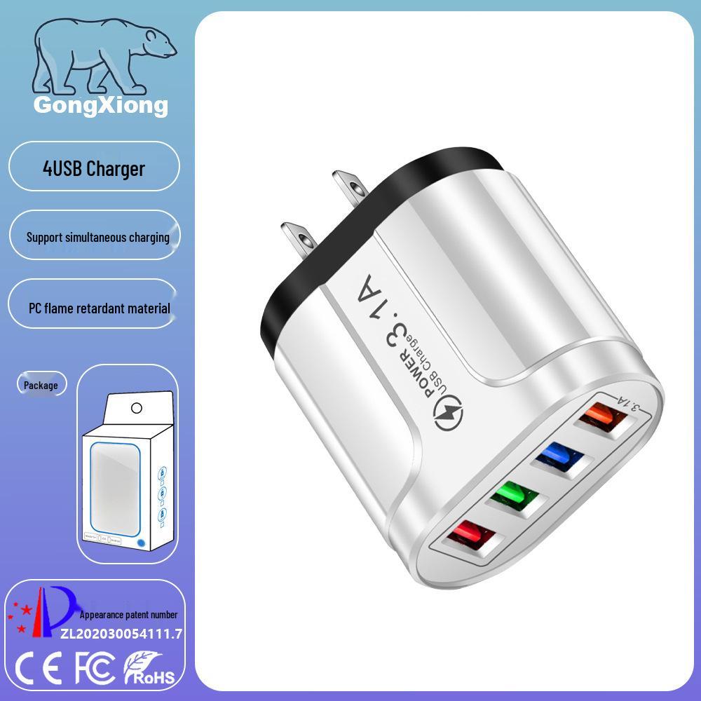 Многопортовое travel-зарядное устройство 5 В / 2,4 А с 4 портами USB - Совместимость с EU, US, UK