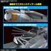 Модель класса «Аска» BANDAI Yamato REBEL3199, 1/1000