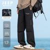 JEEP SPIRIT Men's Straight Fit Outdoor Cargo Pants