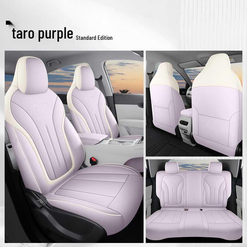 2026 Geely Xingyuan Four Seasons Full Coverage Leather Seat Covers