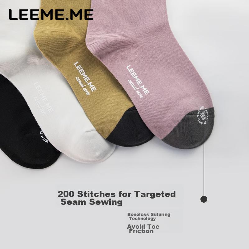 Women's Mid-Calf Socks for Autumn And Winter, Breathable Color-Block Casual Cotton Socks, 4 Pairs