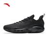 ANTA KUA A O 2 Men's Nitrogen Tech Low-Top Basketball Shoes
