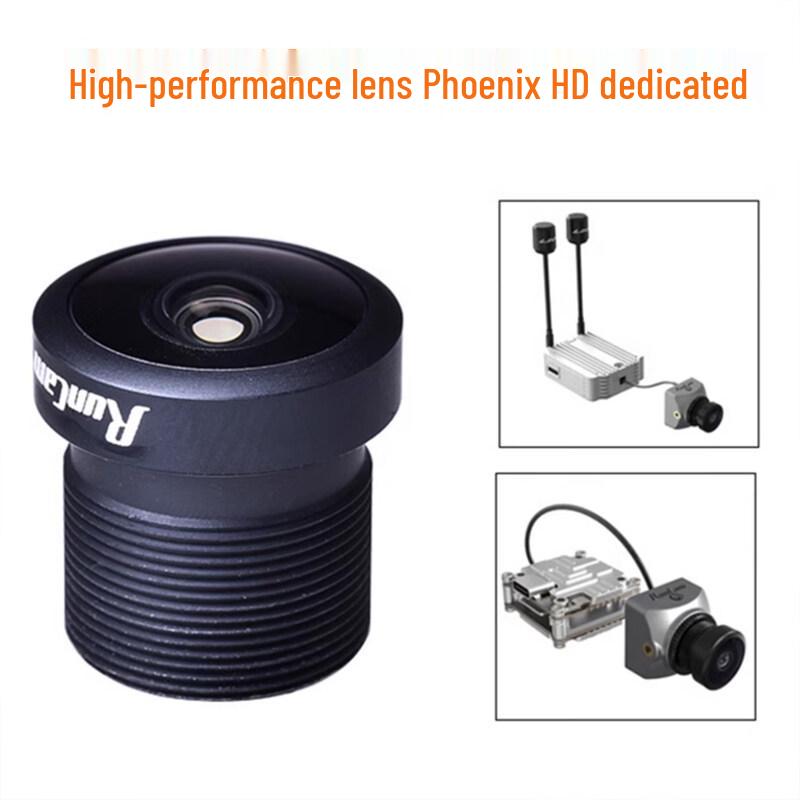RunCam Phoenix HD Replacement Lens for FPV Camera
