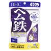 Heme Iron 500mg 60-Day Supply 120 Tablets Iron Folic Acid Vitamin B DHC Supplement [Nutritional Function Food] S441