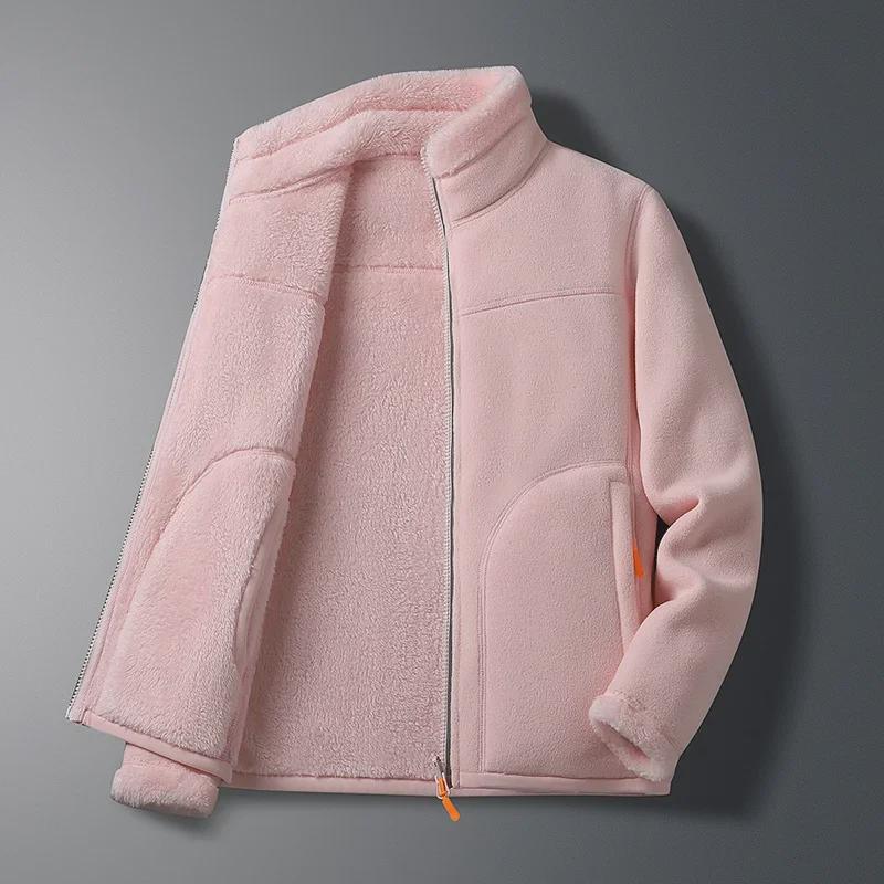 Double-Sided Coral Fleece Jacket - Multi-Color Couple's Autumn/Winter Top
