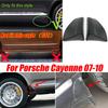 1x Накладка заднего крыла, заглушка разъема, фартук, угловая накладка для Porsche Cayenne 07-10