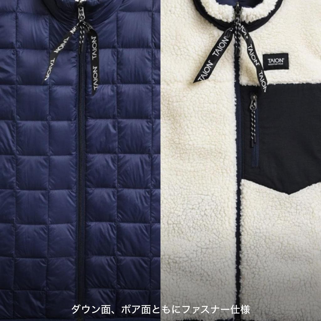 Taion Унисекс Горная Двусторонняя Пуховая Толстовка с Капюшоном и Боа R106MB