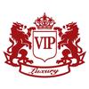 Двойная львиная корона, мотоцикл, автомобиль, VIP-письмо, светоотражающая наклейка, наклейка