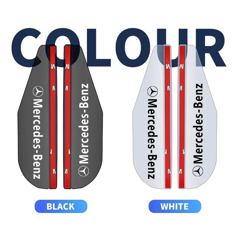 ELM5 2x Car Rearview Mirror Rain Eyebrow Rain Shield Shade Protector Cover For Mercedes Benz B/C/E/S Class A Class C200L GLC GLK CLA
