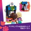 LEGO Friends Парикмахерская и магазин аксессуаров Игрушка Подарок на день рождения Конструктор Девочки Мальчики Дети Возраст 7, 8, 9 лет, Начальная школа Ролевая игра Дом 42662