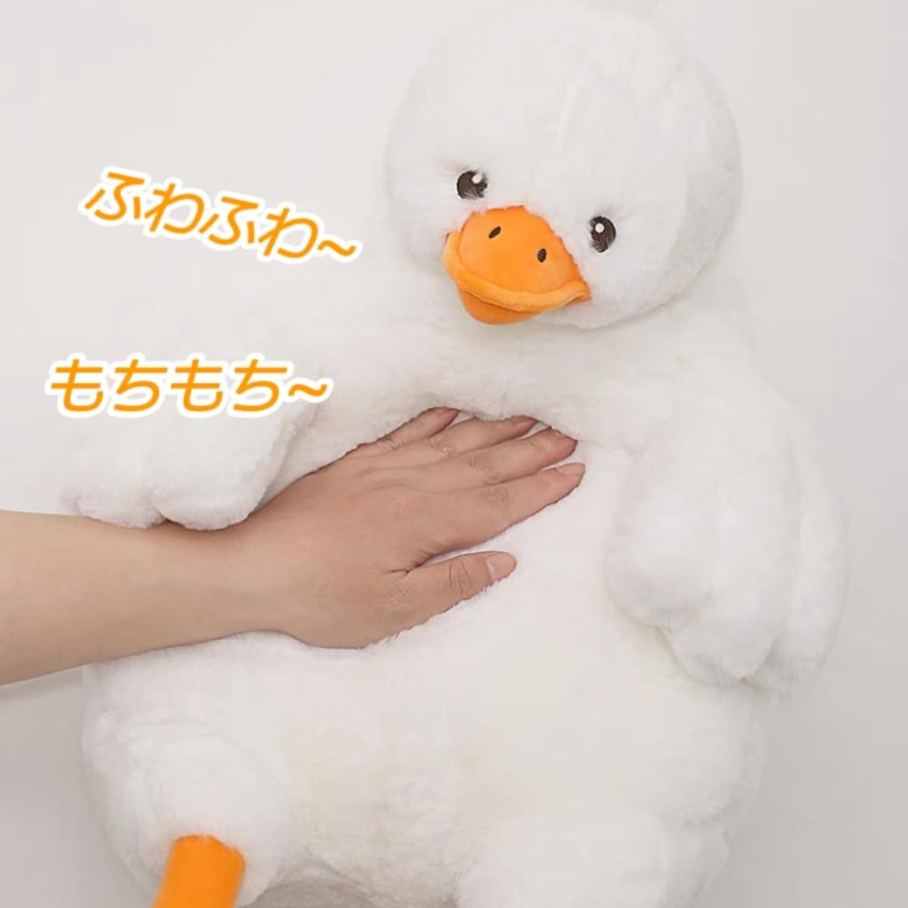 Мягкая подушка для тела в виде утки, большая сонная успокаивающая жевательная фигурка, разные предметы, милый сшитый шарф, пушистый моти, белый