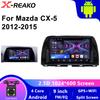 Android 13 Car Radio Multimedia Player 2 DIN For Mazda CX5 CX-5 CX 5 2012 2013 2014 2015 WIFI Head Unit GPS Carplay Auto DSP