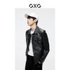 GXG Men's Classic Lapel Leather Jacket