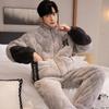 Men's Three-Layer Thickened Cotton Winter Pajamas - Warm, Simple, Luxury, and Suitable for Indoors and Outdoors.