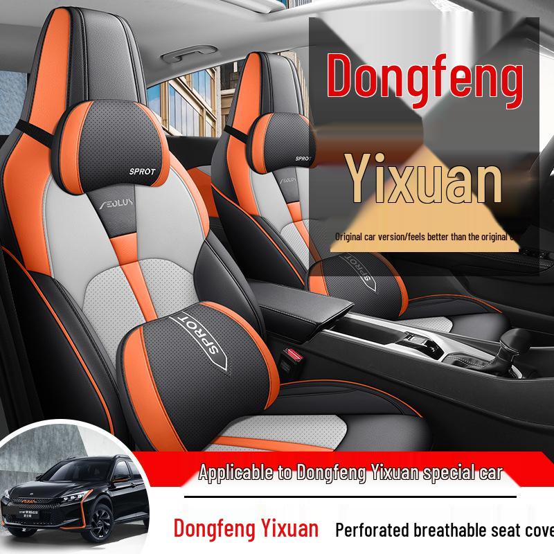 Four Seasons Leather Car Seat Cover for Dongfeng Yixuan - Fully Enclosed, New, Fits Five Seats