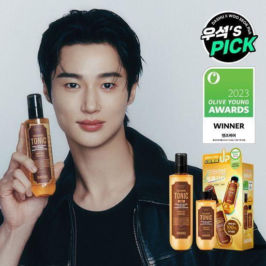 DASHU Classic Style Grooming Tonic Pump Set (+100ml gift)