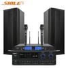 SHILE Конференц-зал Bluetooth Усилитель Динамик и Набор беспроводных микрофонов