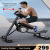 Tiemuyun Abdominal Fitness Trainer