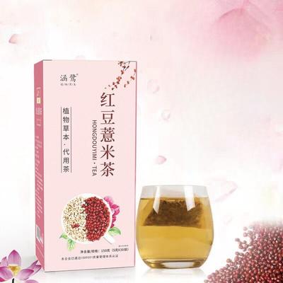 Натуральный чайный пакетик включает в себя травяные пакетики Coix Ormosia для похудения.