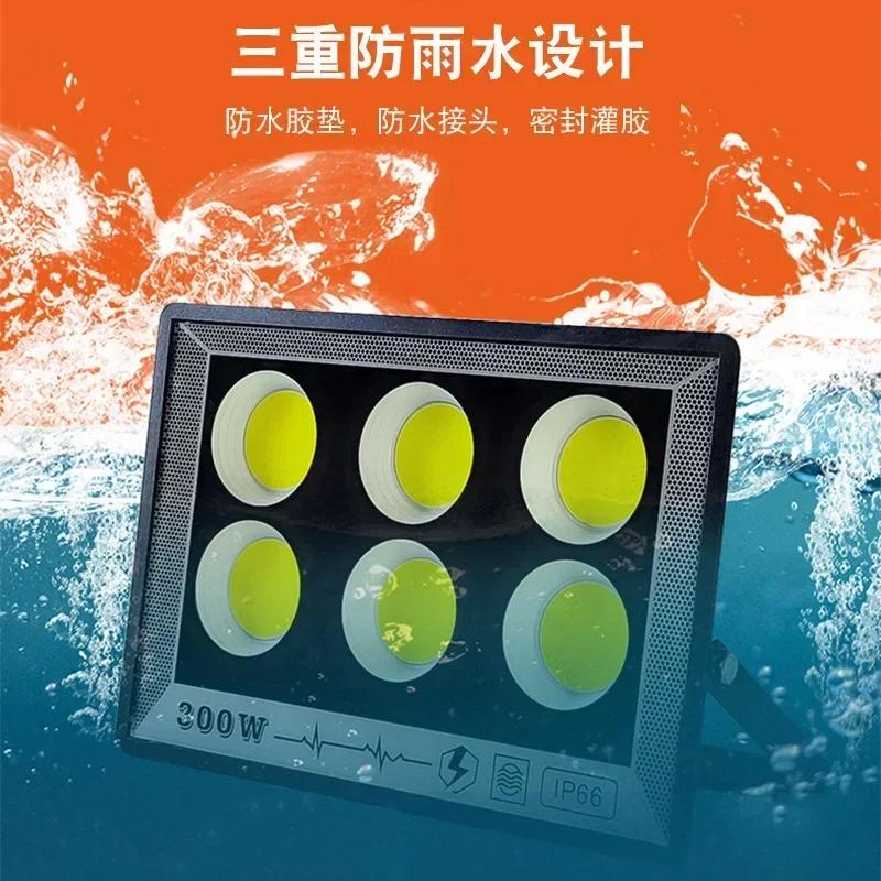 New Outdoor IP66Waterproof 800W LED Floodlight Outdoor Lighting Socket Powered Lighting Multi-power Die-cast Aluminum Floodlight