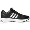 Новые Adidas Equipment 10 Кожа FU8347