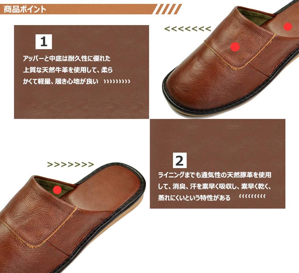 TENOCEE Комнатные тапочки для дома Идеально подходят для и Размер Shiki Кофе 29 Тапочки, Под кожу, Для использования, Комнаты, Офисы, Гости, Подарки, Стильные, Унисекс,