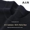 Antonio Men's Merino Wool & Cashmere Blend Turtleneck Sweater