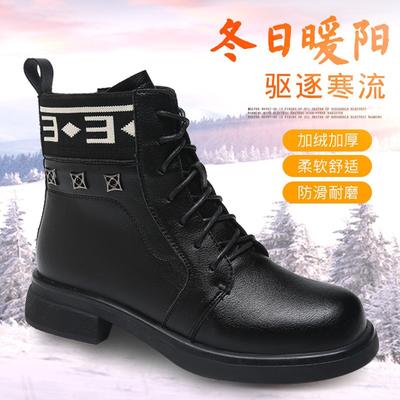 Зимние женские кожаные ботинки хлопковая обувь высокие ботинки Мартин модный тренд бархатные высокие на толстой подошве теплые зимние ботинки