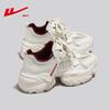 Warrior Women's Chunky Platform Casual Sports Shoes