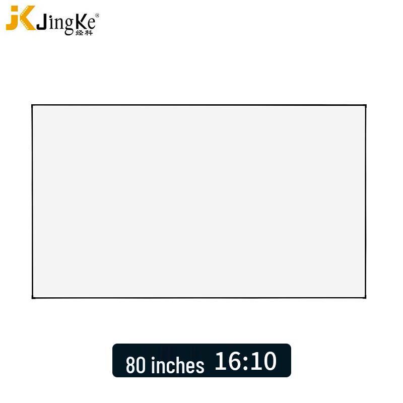 JK G-W100 Narrow Bezel Fixed Frame 4K 3D Projection Screen