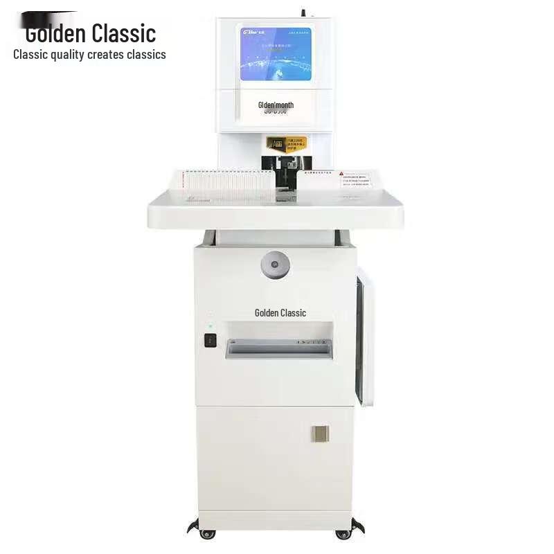GOLDEN GD-D500 Automatic Financial Document Binding Machine