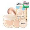 Amuse [эксклюзивный подарок jang Won Young Foca перед запуском] Amuse Dew Jelly Master Cushion Refill Project [основной продукт+Refill] 02 Здоровый