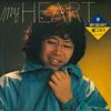 Виниловая пластинка KOSETSU MINAMI  My Heart C28A0158 SOH 1981 Япония Японский Поп-Рок Б/у