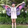 Shoulder Straps Butterfly Wings Costume Cape Fancy Cloak  Kids
