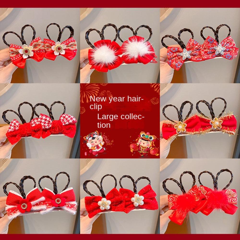 2pcs Chinese Style Ancient Style Hairpin Bow Wig Braid Hairpin Princess Children Red Hairclip
