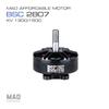 MDMOTOR BSC2807 1300KV FPV Гоночный Мотор