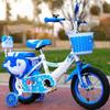 Holders Bike Front Carrier Scooter Handlebar Basket Hanging Retro Tassels Children Bicycle Storage