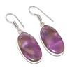 Серьги из стерлингового серебра 925 пробы с натуральным шалфеем и аметистом 1,65 дюйма J4i16